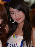 2006 Taipei information month show girl(65)